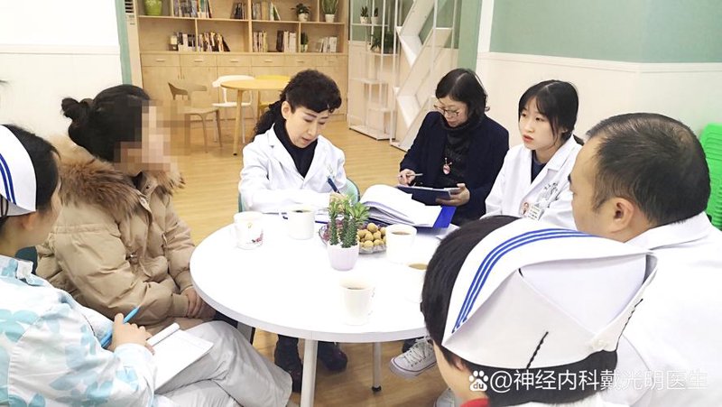 心理咨询师在线咨询